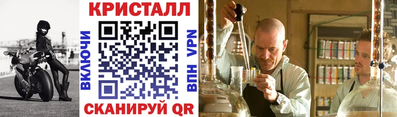 Амфетамин 98%  OMG вход  Верея 
