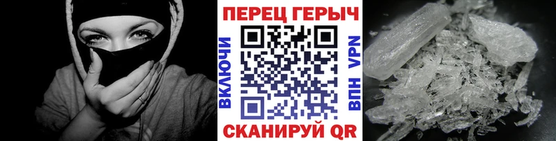 купить  цена  Верея  Героин герыч 