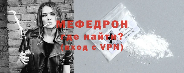 2c-b Балабаново