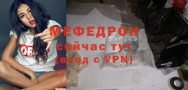 наркотики Баксан