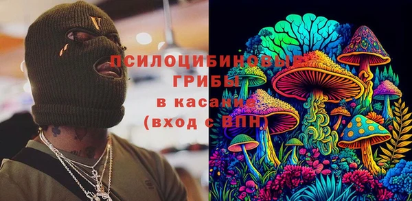 наркотики Баксан