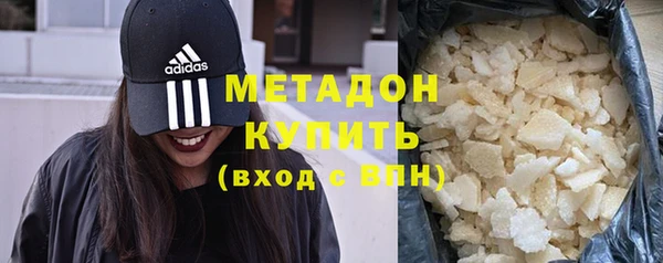 2c-b Балабаново