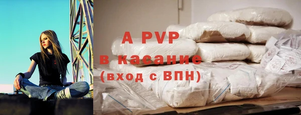 не бодяженный Семикаракорск