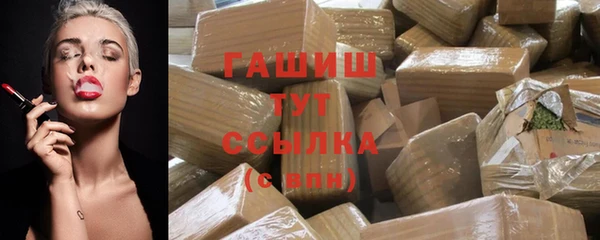 наркотики Баксан