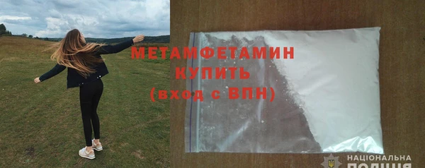 наркотики Баксан