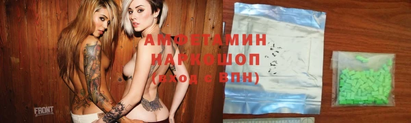наркотики Баксан