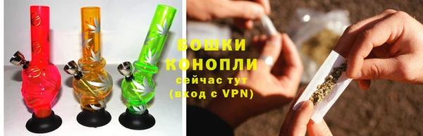 наркотики Баксан