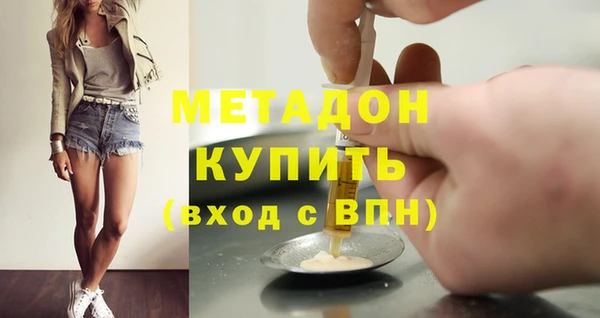 наркотики Баксан