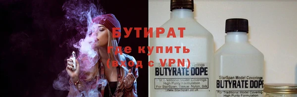 наркотики Баксан