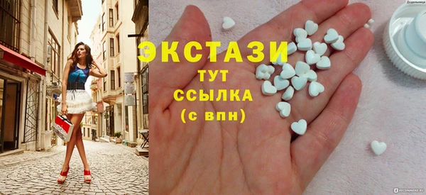 2c-b Балабаново