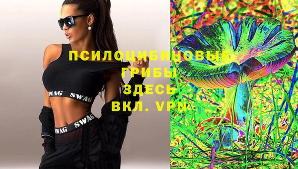 меф VHQ Балахна