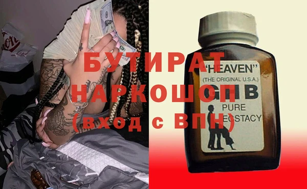 меф VHQ Балахна