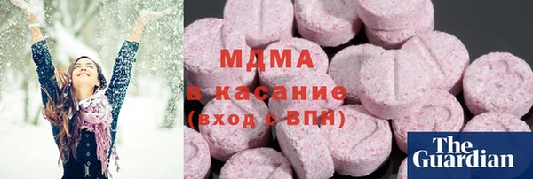 гидра Семёнов