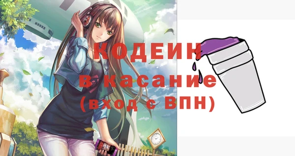 наркотики Баксан