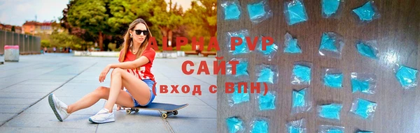 меф VHQ Балахна