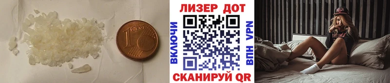 LSD-25 экстази ecstasy  Верея 