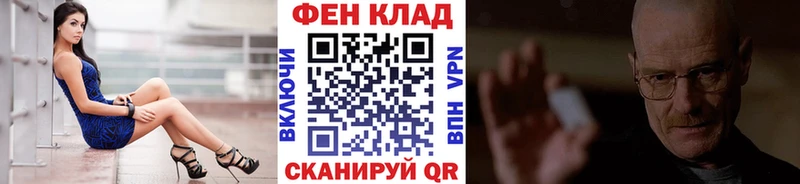 купить  сайты  Верея  Метамфетамин кристалл 