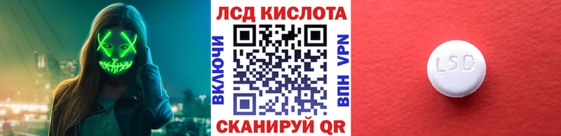 купить Верея Марки N-bome 1,5мг