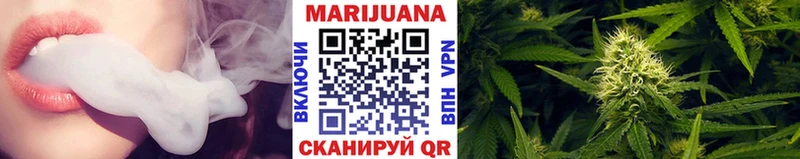 Шишки марихуана OG Kush  Верея 